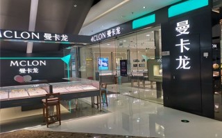 嘉兴万达眼镜店怎么样，嘉兴万达眼镜店怎么样啊
