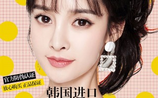 秀儿美瞳跟neo怎么样，秀儿美瞳好用吗