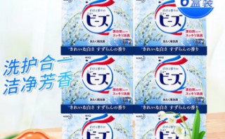 佐川藤井这牌子怎么样，佐川藤井是真的日本品牌吗