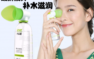 优能眼部清洗液怎么样，优能眼部清洗液怎么样好用吗